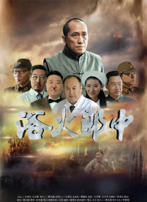 亚洲国产精品久久久天堂麻豆